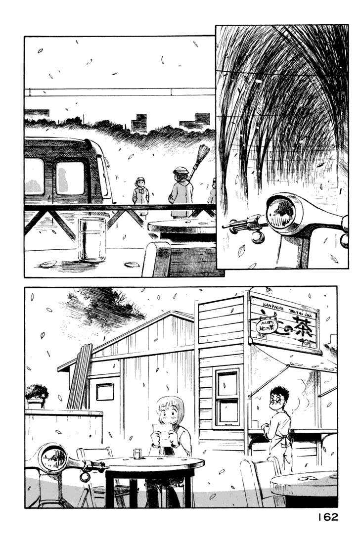 img Yokohama Kaidashi Kikou 10